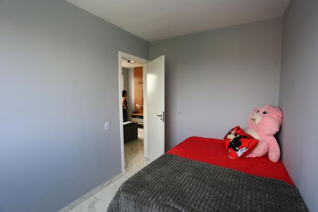 Apartamento para alugar com 2m², 2 quartos e sem vaga Apartamento para alugar com 2m², 2 quartos e sem vagaquarto 2