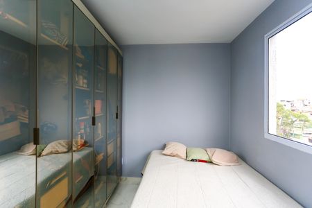 Apartamento para alugar com 2m², 2 quartos e sem vaga Apartamento para alugar com 2m², 2 quartos e sem vagaquarto 1