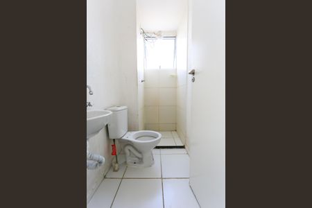 Apartamento para alugar com 2m², 2 quartos e sem vaga Apartamento para alugar com 2m², 2 quartos e sem vagaBanheiro