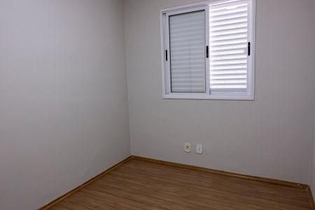 Apartamento para alugar com 50m², 2 quartos e 2 vagasQuarto 1
