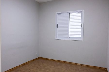 Apartamento para alugar com 50m², 2 quartos e 2 vagasQuarto 1