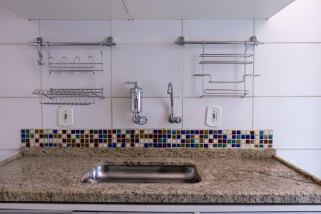 Apartamento para alugar com 50m², 2 quartos e 2 vagasPia