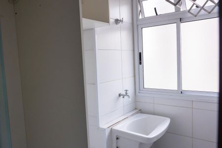 Apartamento para alugar com 50m², 2 quartos e 2 vagasÁrea de Serviço