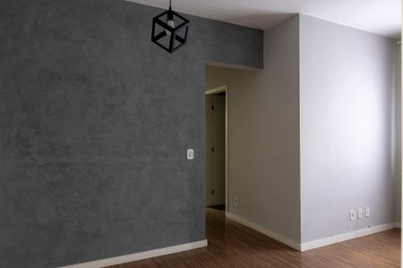 Sala de apartamento para alugar com 2 quartos, 50m² em Jardim Piratininga, Sorocaba