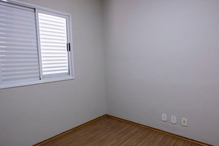 Apartamento para alugar com 50m², 2 quartos e 2 vagasQuarto 2