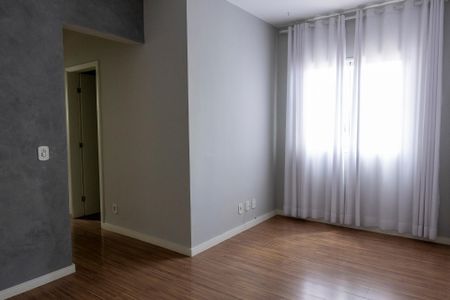 Apartamento para alugar com 50m², 2 quartos e 2 vagasSala