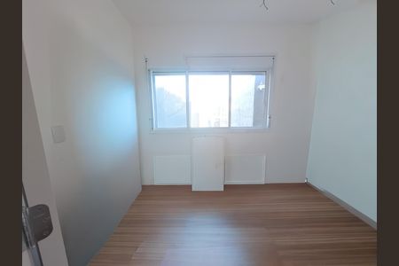 Apartamento para alugar com 2 quartos, 47m² em Centro, Suzano