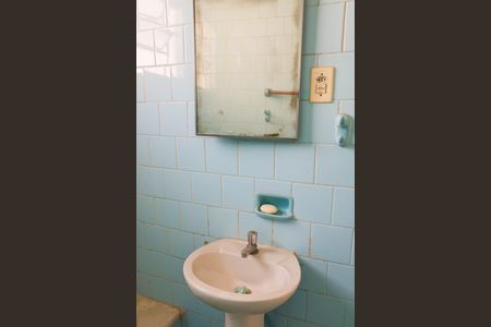 Apartamento à venda com 62m², 2 quartos e sem vagaBanheiro