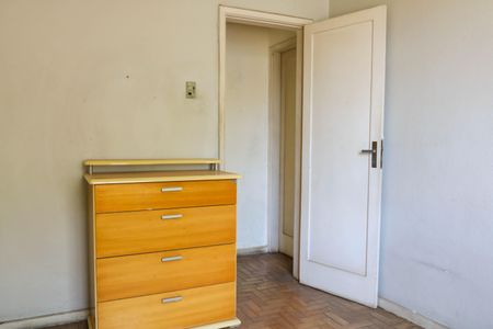 Quarto 1 de apartamento à venda com 2 quartos, 62m² em Abolição, Rio de Janeiro
