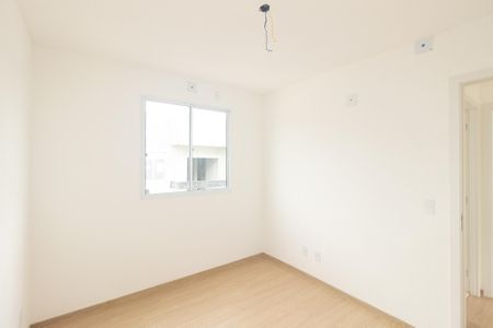 Apartamento para alugar com 45m², 2 quartos e 1 vagaQuarto 1