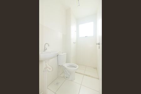 Apartamento para alugar com 45m², 2 quartos e 1 vagaBanheiro