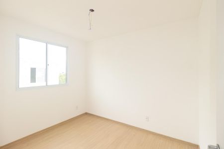 Apartamento para alugar com 45m², 2 quartos e 1 vagaQuarto 2