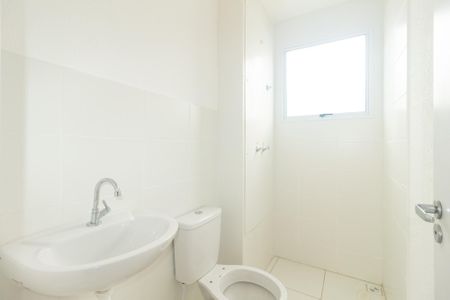 Apartamento para alugar com 45m², 2 quartos e 1 vagaBanheiro