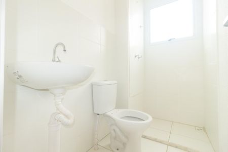 Apartamento para alugar com 45m², 2 quartos e 1 vagaBanheiro