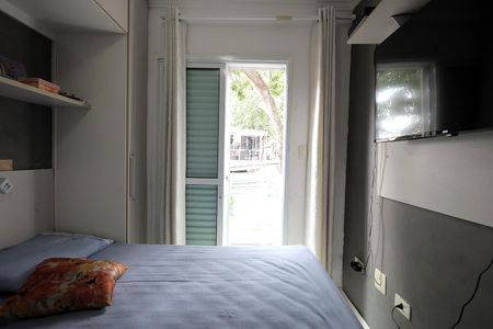 Apartamento à venda com 49m², 2 quartos e 1 vagaQuarto 2