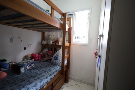 Apartamento à venda com 49m², 2 quartos e 1 vagaQuarto 1