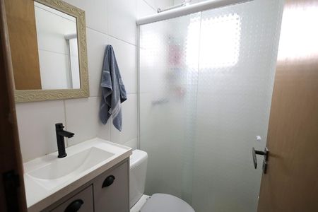 Apartamento à venda com 49m², 2 quartos e 1 vagaBanheiro