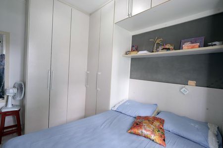 Apartamento à venda com 49m², 2 quartos e 1 vagaQuarto 2