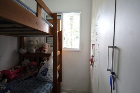 Apartamento à venda com 49m², 2 quartos e 1 vagaQuarto 1