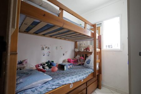 Apartamento à venda com 49m², 2 quartos e 1 vagaQuarto 1