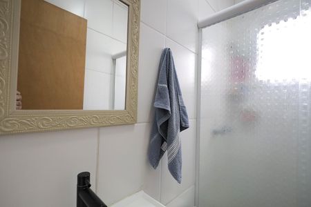 Apartamento à venda com 49m², 2 quartos e 1 vagaBanheiro