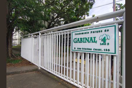 Apartamento à venda com 55m², 2 quartos e 1 vagaFachada e portaria