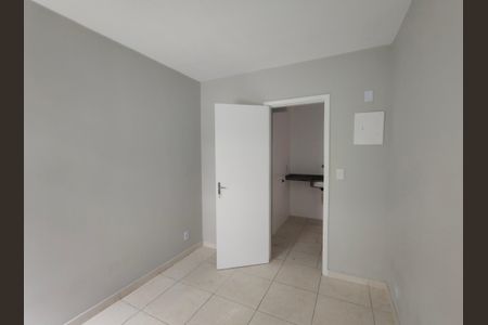 Apartamento à venda com 55m², 2 quartos e 1 vagaQuarto 1