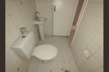 Apartamento à venda com 55m², 2 quartos e 1 vagaBanheiro