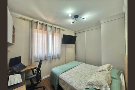 Apartamento para alugar com 57m², 2 quartos e 1 vagaQuarto