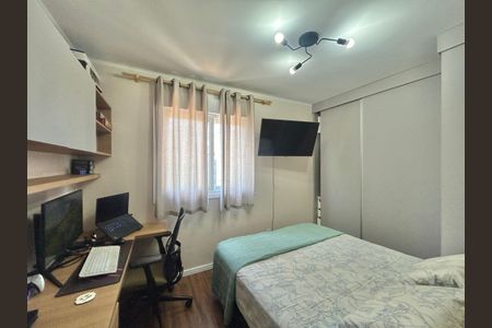 Apartamento para alugar com 57m², 2 quartos e 1 vagaQuarto