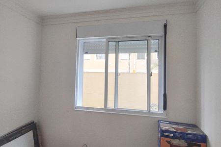 Apartamento à venda com 58m², 2 quartos e 1 vagaQuarto 1