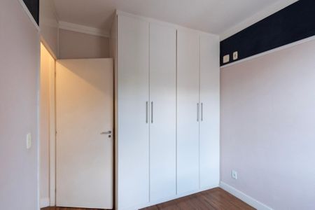 Quarto 2 de apartamento para alugar com 2 quartos, 59m² em Boa Vista, Sorocaba