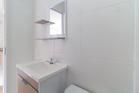 Apartamento para alugar com 31m², 2 quartos e sem vaga Apartamento para alugar com 31m², 2 quartos e sem vagaBanheiro