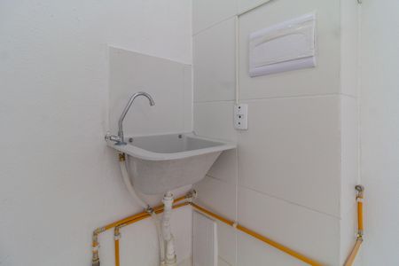 Apartamento para alugar com 31m², 2 quartos e sem vaga Apartamento para alugar com 31m², 2 quartos e sem vagaÁrea de Serviço