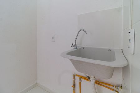 Apartamento para alugar com 31m², 2 quartos e sem vaga Apartamento para alugar com 31m², 2 quartos e sem vagaÁrea de Serviço