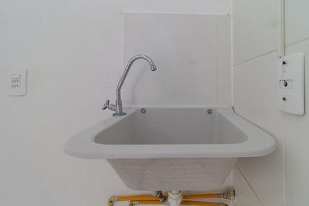 Apartamento para alugar com 31m², 2 quartos e sem vaga Apartamento para alugar com 31m², 2 quartos e sem vagaÁrea de Serviço