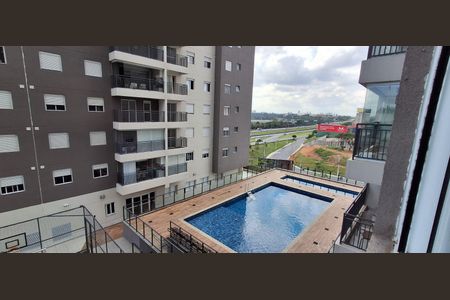 Apartamento para alugar com 58m², 2 quartos e 1 vagaVista