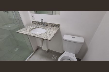 Apartamento para alugar com 58m², 2 quartos e 1 vagaBanheiro Social 