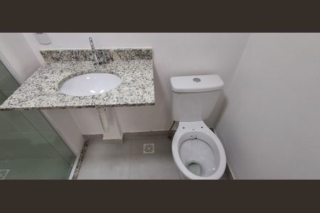 Apartamento para alugar com 58m², 2 quartos e 1 vagaBanheiro Social 