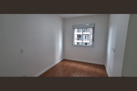 Apartamento para alugar com 58m², 2 quartos e 1 vagaQuarto 1