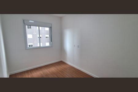 Apartamento para alugar com 58m², 2 quartos e 1 vagaQuarto 1