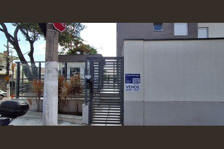 Apartamento para alugar com 58m², 2 quartos e 1 vagaFachada 