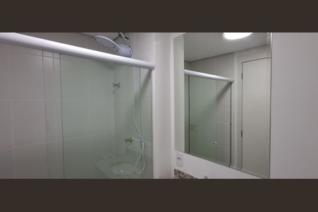 Apartamento para alugar com 58m², 2 quartos e 1 vagaBanheiro Social 