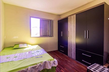 Apartamento à venda com 58m², 2 quartos e 1 vagaQuarto 01