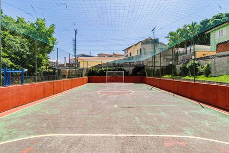 Apartamento à venda com 58m², 2 quartos e 1 vagaÁrea comum - Quadra