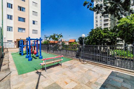 Apartamento à venda com 58m², 2 quartos e 1 vagaÁrea comum - Playground