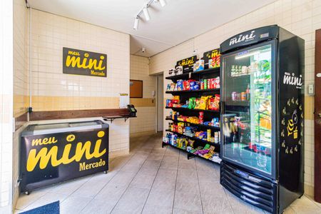 Apartamento à venda com 58m², 2 quartos e 1 vagaÁrea comum - Mercado