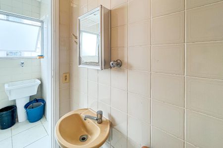 Apartamento à venda com 125m², 3 quartos e 2 vagas Apartamento à venda com 125m², 3 quartos e 2 vagasBanheiro de serviço