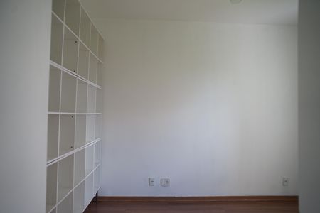 Apartamento para alugar com 62m², 2 quartos e 1 vagaQuarto 2