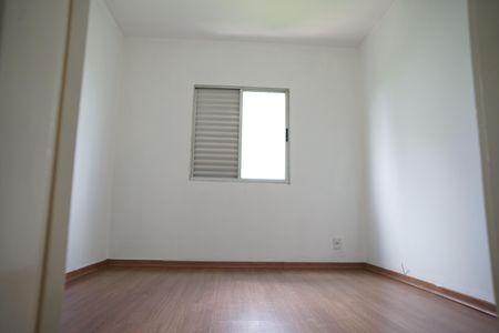 Apartamento para alugar com 62m², 2 quartos e 1 vagaQuarto 1